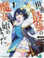 声优挑战夜综艺衍生节目更新封面